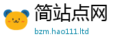 2025新奥天天开好彩开奖结果被2025年正版资料免费最新版本大全